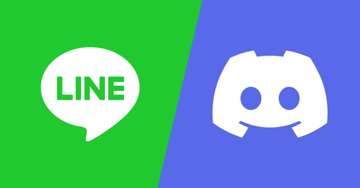 LINE vs Discord: A Thorough Comparison! Supporting You in Choosing the Optimal Tool for Your Purpose